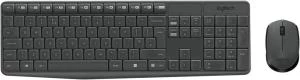 https://static.nevade.com/4/6/logitech-mk235-920-007925-kablosuz-klavye-mouse-set-siyah/12844ad2-ad3c-453a-a788-21a22417d70a/1000